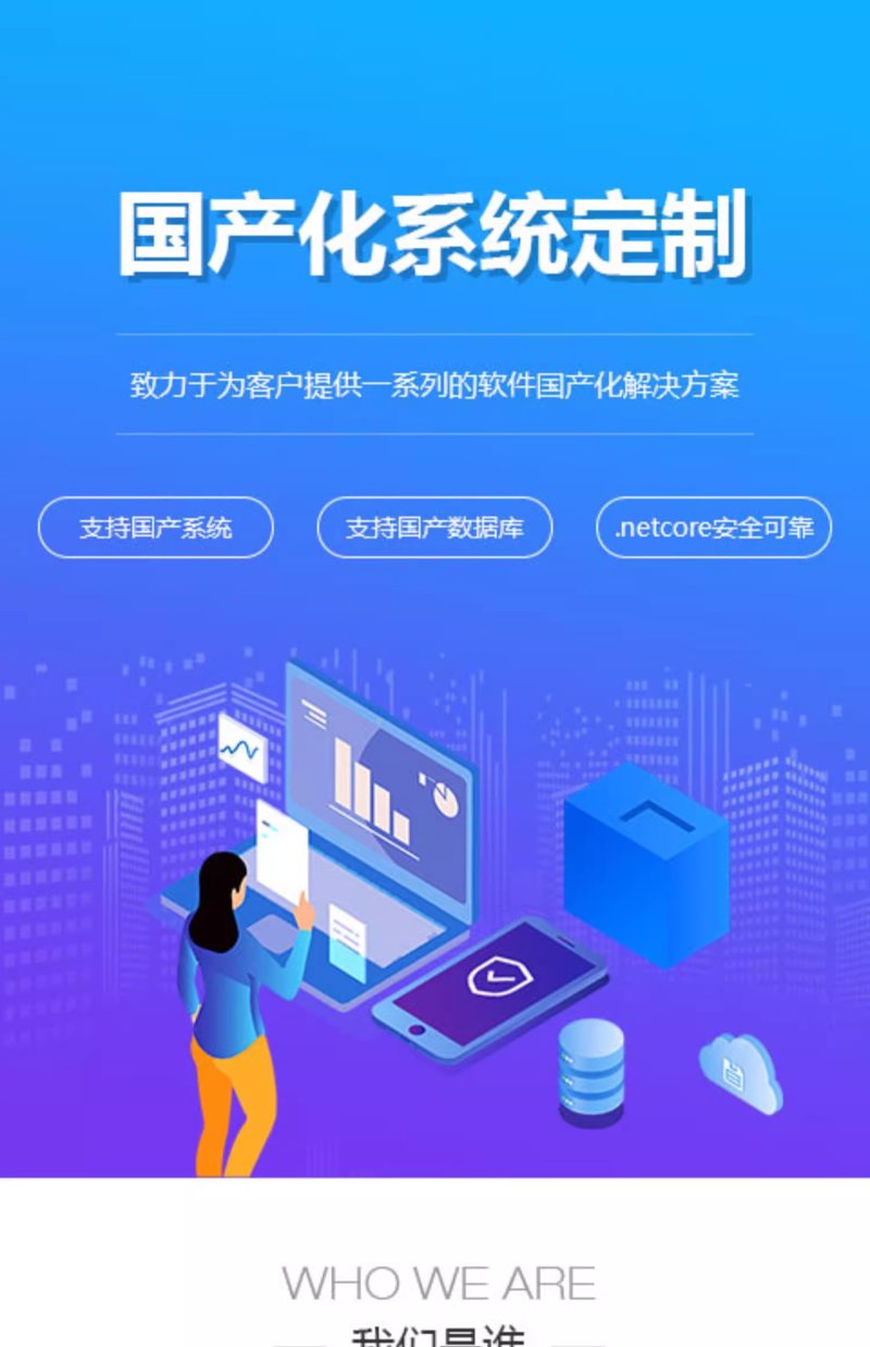 UI设计作品集如何打造？听听设计师怎么说！